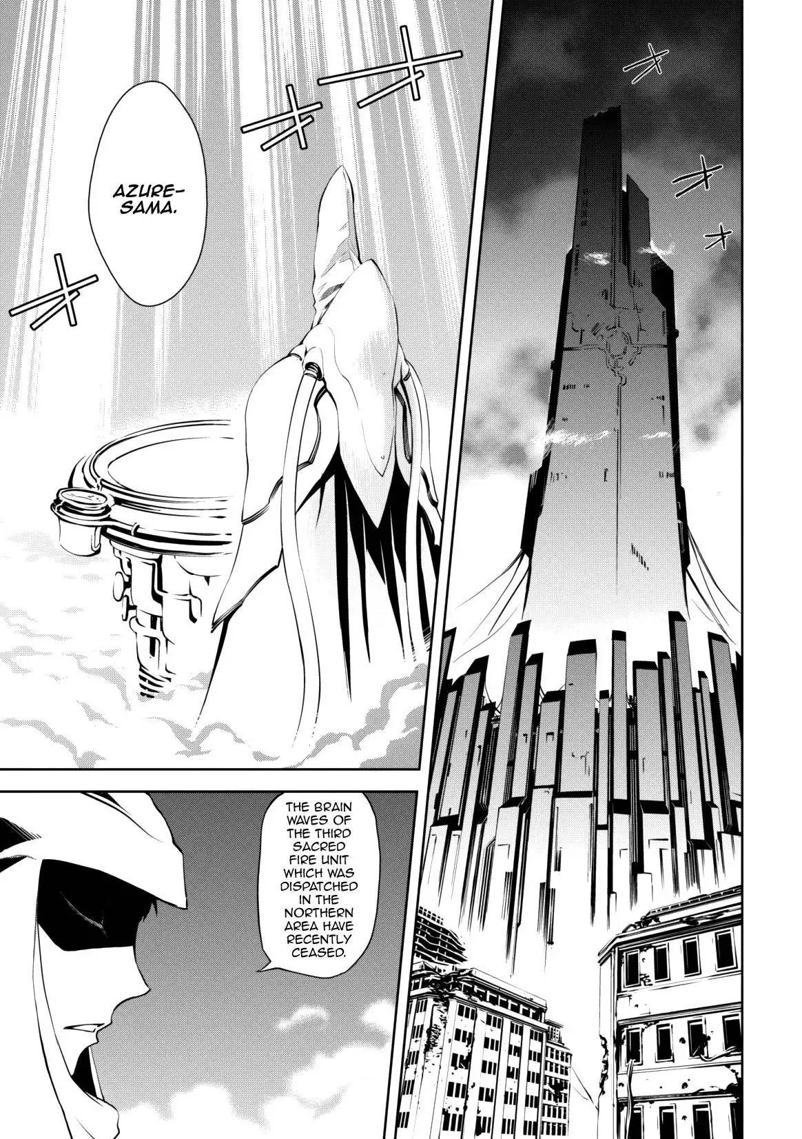 Blood Soul Chapter 2 18